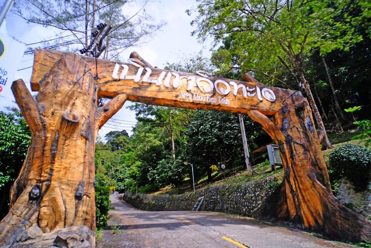 Hotel Rnana Grand Phang Nga Exteriér fotografie